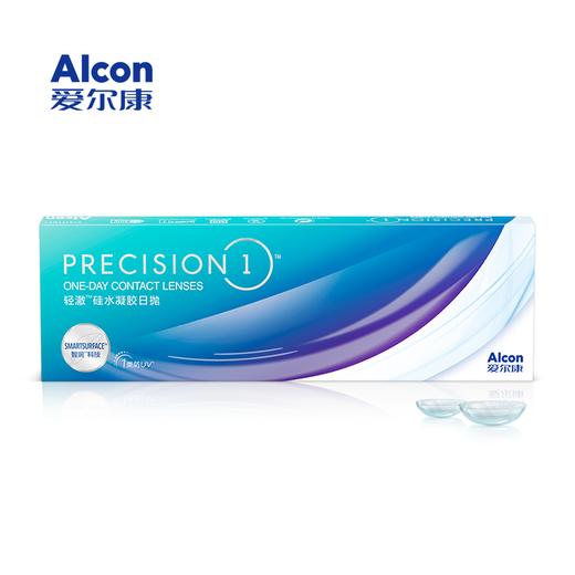 爱尔康轻澈日抛30片 商品图0