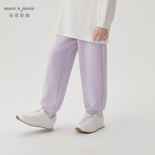 马克珍妮男女童超舒棉休闲运动卫裤儿童裤子2024年秋装新款241531 商品图1