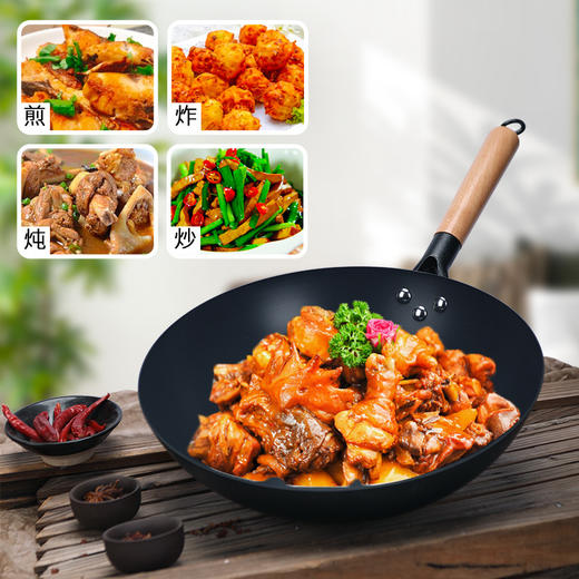 等离子渗氮技术 传统老铁锅 家用炒菜锅氮化款轻便女士不粘锅圆底老式明火无涂层铁锅炒锅 商品图2