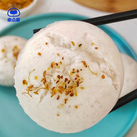 桂花米糕 商品图1