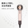 戴森（DYSON）HD16 全新智能吹风机 Supersonic 电吹风 负离子 速干护发 商品缩略图4
