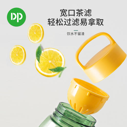 久量  随手杯 （颜色随机）RZ8007 QSH 商品图2