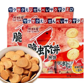 原野屋脆虾饼煎饼210g