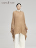 青海羊绒镂空斗篷SJF96W382N 商品缩略图5