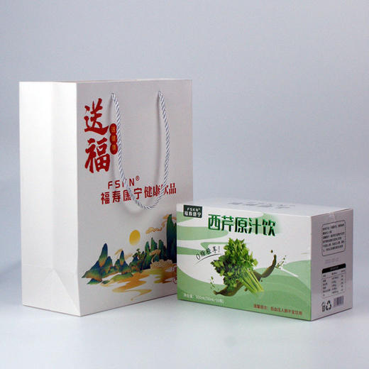 【宁夏海原】西芹原浆500ml/箱（50ml*10瓶） 商品图2