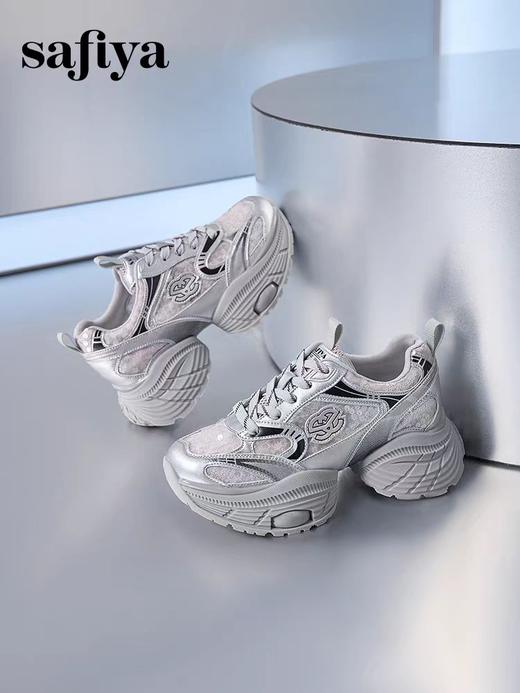 索菲娅2024年潮酷厚底亮片透气休闲增高老爹鞋 商品图0