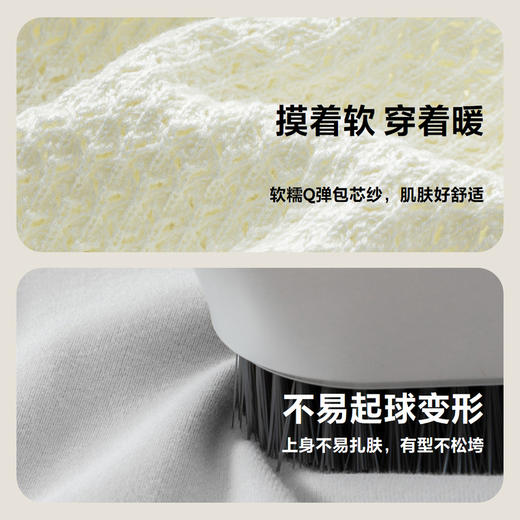 迷你巴拉儿童针织背心萌趣绣花毛衫秋季新款 商品图3