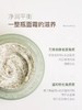 chillmore且悠/香氛磨砂膏 商品缩略图1