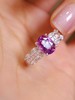1.53ct 4.33g 紫蓝宝戒指 商品缩略图1