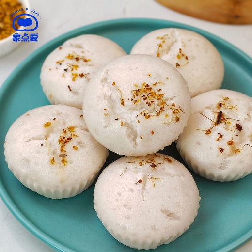 桂花米糕 商品图0