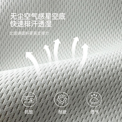 fx-儿童拼色卫衣棒球服外套 PQWT2405 商品图4