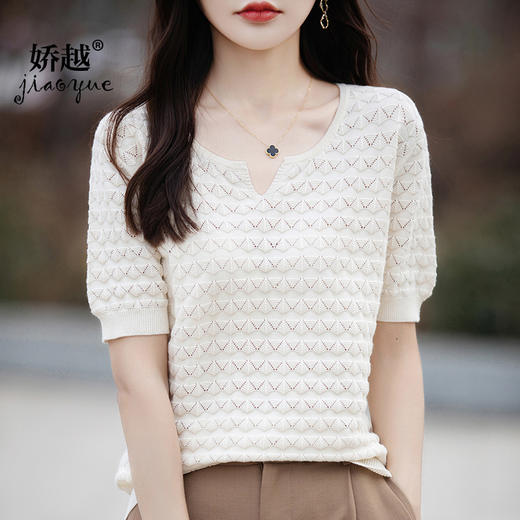 QHJY-JY1064全棉圆领针织衫T恤女2024夏季薄款短袖t恤洋气鸡心领气质棉短袖女 商品图0