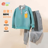 贝贝怡春秋男童卫衣套装ZB3DT021
 商品缩略图4