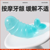 安配婴儿硅胶宝宝可水煮牙胶咬玩具出牙期防吃手神器磨牙棒防掉链 商品缩略图2