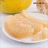 梅州白心蜜柚•泊心风物 商品缩略图2