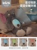 凯驰Z999-311B安抚小象睡眠仪 商品缩略图3