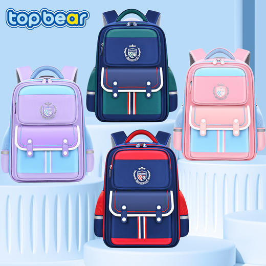 新款托比熊小学生书包1至6年级男女儿童双肩包耐磨减负大容量书包开学季文具套装 商品图1