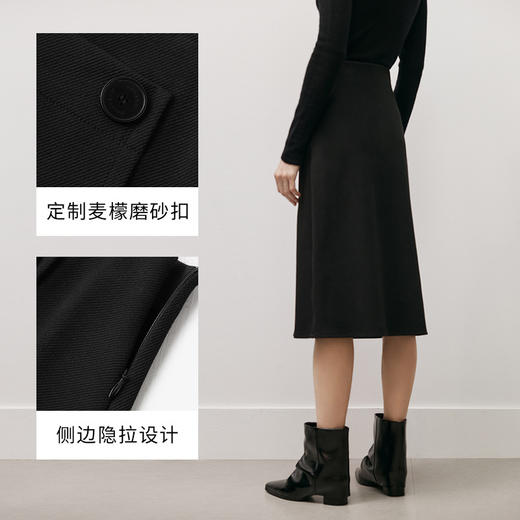 【商场同款】麦檬春秋梭织中裙5F2140691 商品图4