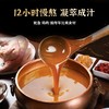 黑松露鲍汁鲍鱼💥浓缩高汤，非常入味，加热即食，省事省心✅ 商品缩略图4