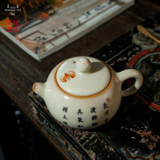 龙泉问鼎彩绘哥窑西施壶（纳财积福）（缺货） 商品图2