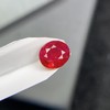 1.03ct 红宝石裸石 商品缩略图2