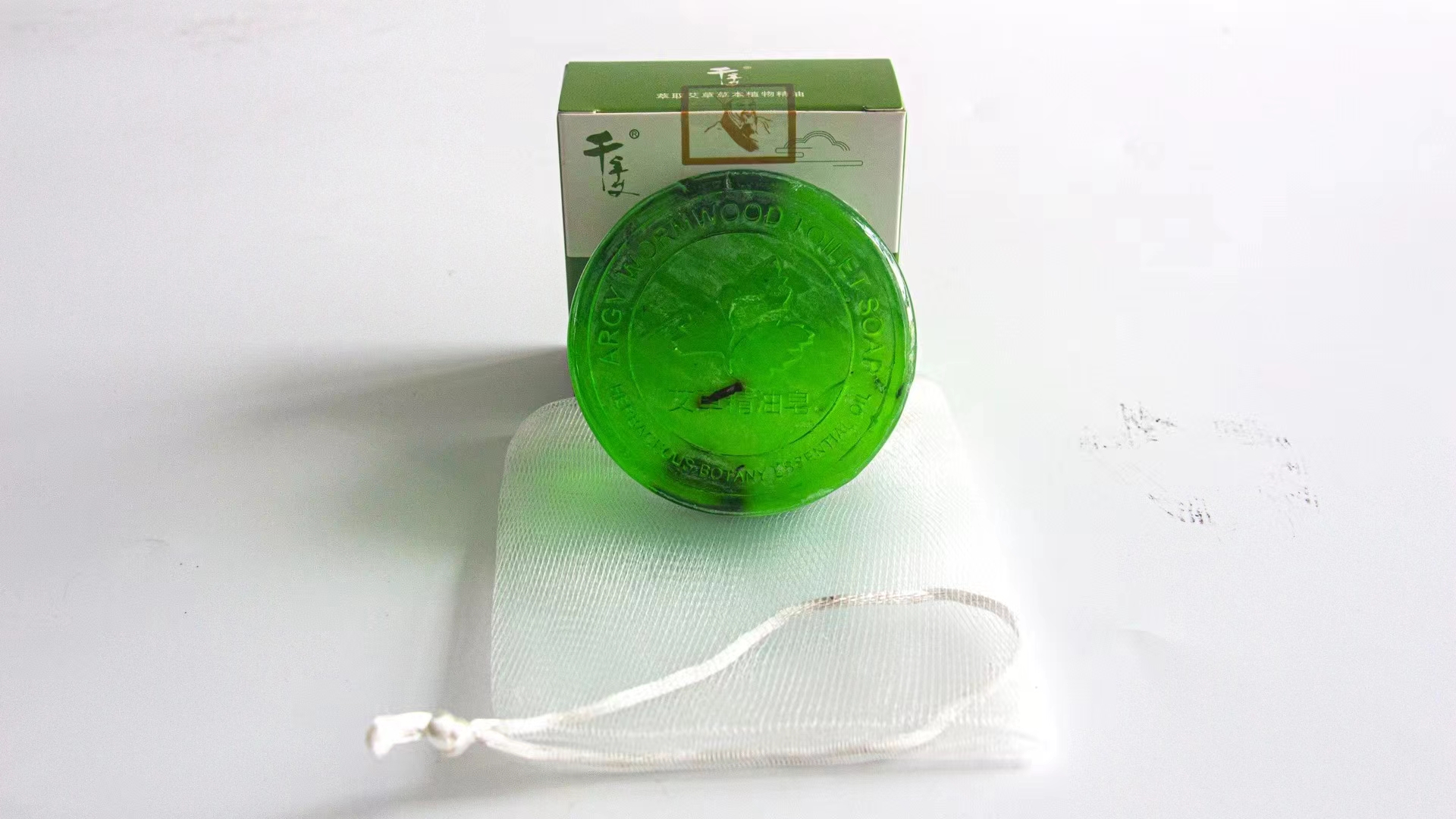 【千年艾】千年艾艾草精油皂100g