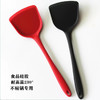 不粘锅锅铲硅胶铲子汤勺耐高温专用铲厨房用品厨具炒菜铲子护锅铲 商品缩略图0