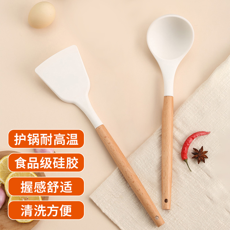 【耐热安全】硅胶铲勺厨具组合 不粘锅好搭档