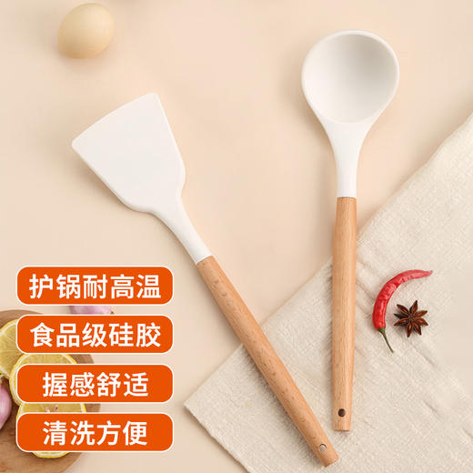 【耐热安全】硅胶铲勺厨具组合 不粘锅好搭档 商品图0