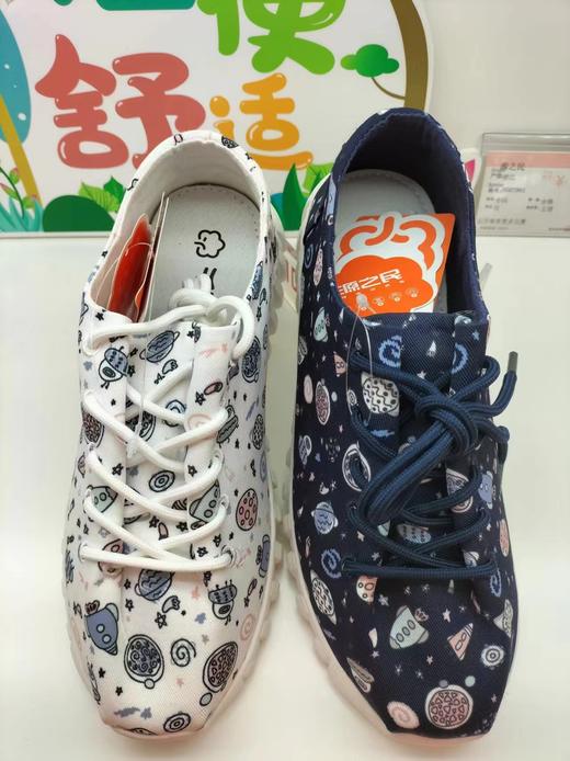 源之民女款玛丽鞋高弹橡塑底轻便舒适防滑耐磨鞋面吸湿透气 商品图1