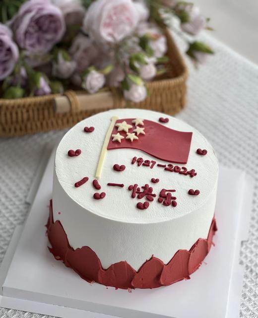 网图--【八一快乐】八一建军节蛋糕 商品图0