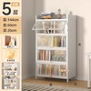 家用钢制书柜带门儿童书架落地多层客厅收纳柜卧室防尘置物储物柜(送货上门，需自行组装) 商品缩略图0