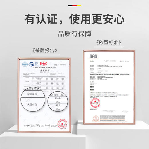 CATHYHOUSE镜片防雾清洁湿巾（30片装/盒） 商品图2