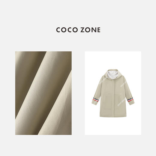 COCO ZONE 100棉春秋中长款连帽风衣气质百搭外套24C60087 商品图2