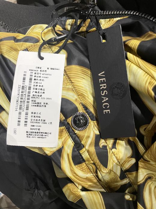 【超惠秒】Versace 美杜莎 经典印花 里外双层舒适轻薄款拉链外套 11647 商品图8