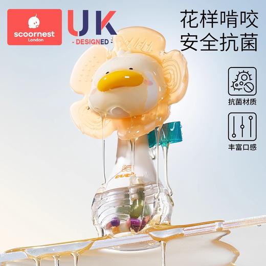 科巢婴儿手摇铃玩具沙锤可咬牙胶0-1岁宝宝益智抓握训练3-6月幼儿 商品图3