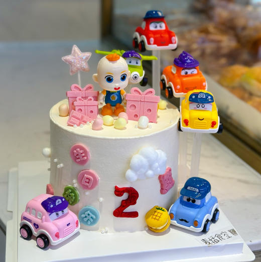 JoJo （提前1天预定） 商品图1