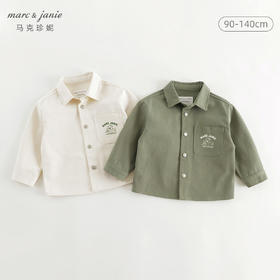 马克珍妮男童趣味小狗休闲外套儿童厚款衬衫2024年秋装新款241513