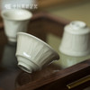 问鼎定窑如慕杯（缺货）束柳杯 掬泉杯（缺货） 商品缩略图1