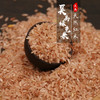 L昊禹鹭塘红香米5kg 商品缩略图1