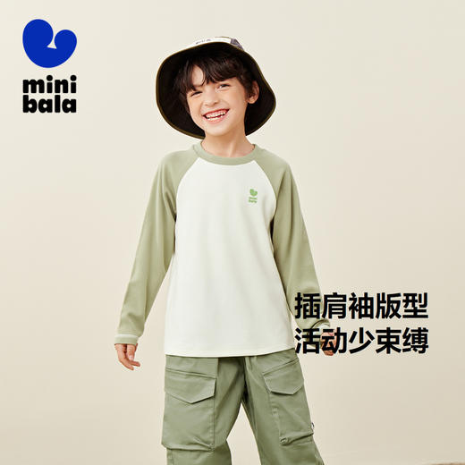 【暖姜发热抑菌】迷你巴拉男女童儿童T恤舒适运动风长袖上衣 商品图1