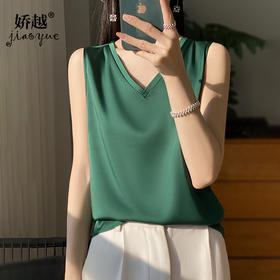 QHJY-1014丝绸缎面针织无袖吊带背心女薄款 2024春秋配西装内搭打底纯色T恤