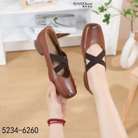 周末有约2024淑女鞋春季法式田园芭蕾风单鞋橡筋交叉方头通勤女鞋