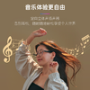 李未可Meta Lens Chat Al智能音频眼镜无线磁吸镜片近视墨镜 商品缩略图3
