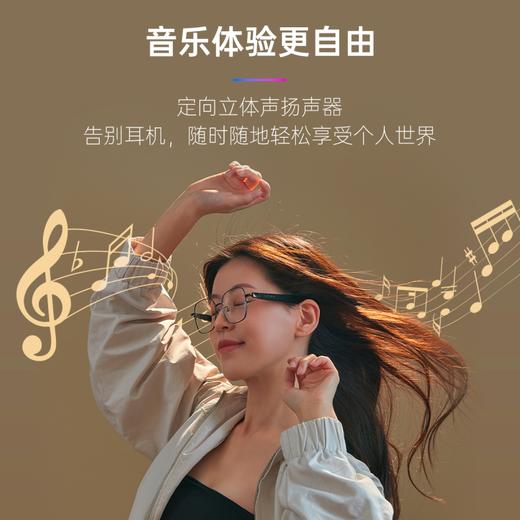 李未可Meta Lens Chat Al智能音频眼镜无线磁吸镜片近视墨镜 商品图3