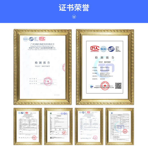 【迷你超便捷！】萌趣小飞碟安清剃须，万里无毛飞。一触即发，极速充满电，USB落地充电。剃刀卸下，呼朋唤友轻松清洗！致爱老爹、哥们、陌生男神！ 商品图5