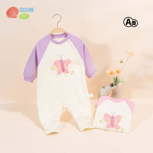 贝贝怡童装女宝宝连体衣春秋款纯棉可爱哈衣2024新款婴幼儿爬服ZB3DL022 商品图2