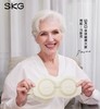 【小家电】SKG腰部按摩器腰椎按摩仪暖宫腰带护腰带腰背热敷脉冲护腰仪K5二代 七夕情人节礼物送男女友生日礼品 HF 商品缩略图0