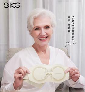 【小家电】SKG腰部按摩器腰椎按摩仪暖宫腰带护腰带腰背热敷脉冲护腰仪K5二代 七夕情人节礼物送男女友生日礼品 HF