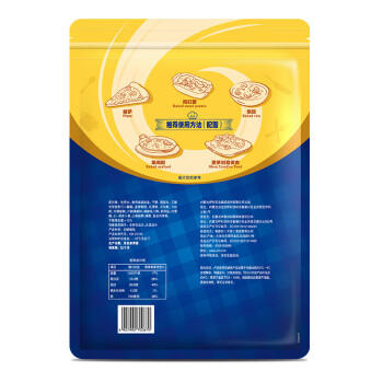 伊利 马苏里拉芝士碎400g 冷冻 奶酪碎三明治焗饭披萨烘焙原料 商品图7